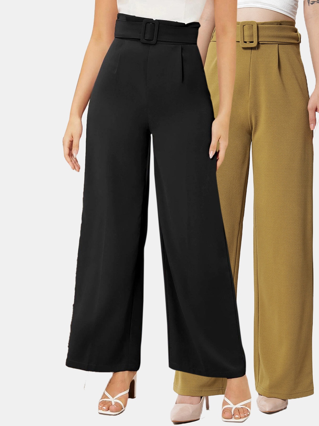 

KOTTY BIZwear Pack Of 2 Women Relaxed Straight Fit High-Rise Pleated Trousers, Black