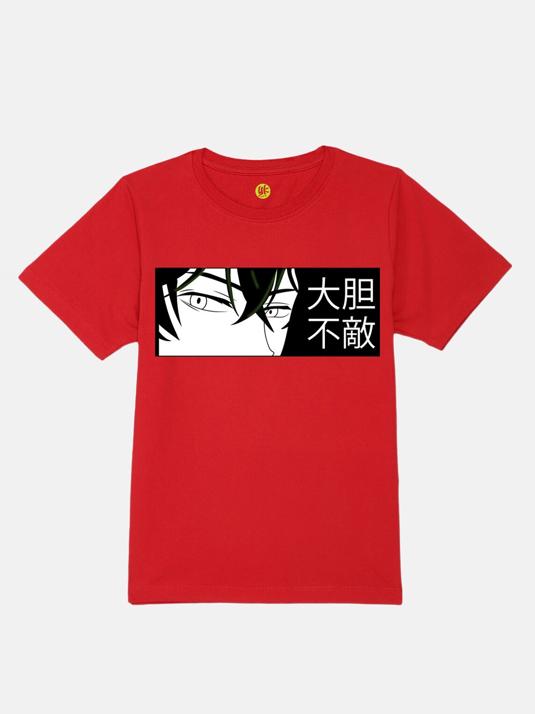 

YK Boys Graphic Printed Pure Cotton T-shirt, Red