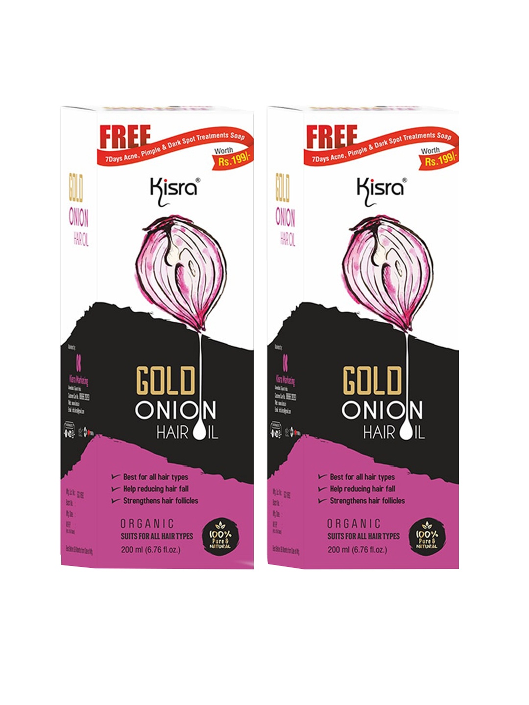 

KISRA Set of 2 Gold Onion Anti Hairfall & Regrowth Hair Oil - 200 ml each, Purple