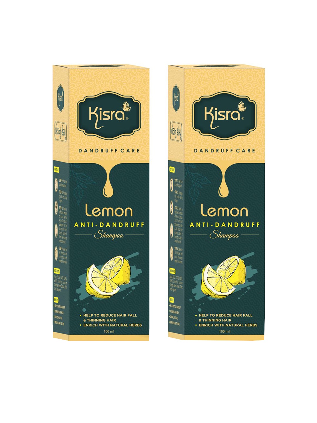 

KISRA Set Of 2 Lemon Anti-Dandruff Shampoo With Neem - 100ml Each, Sea green