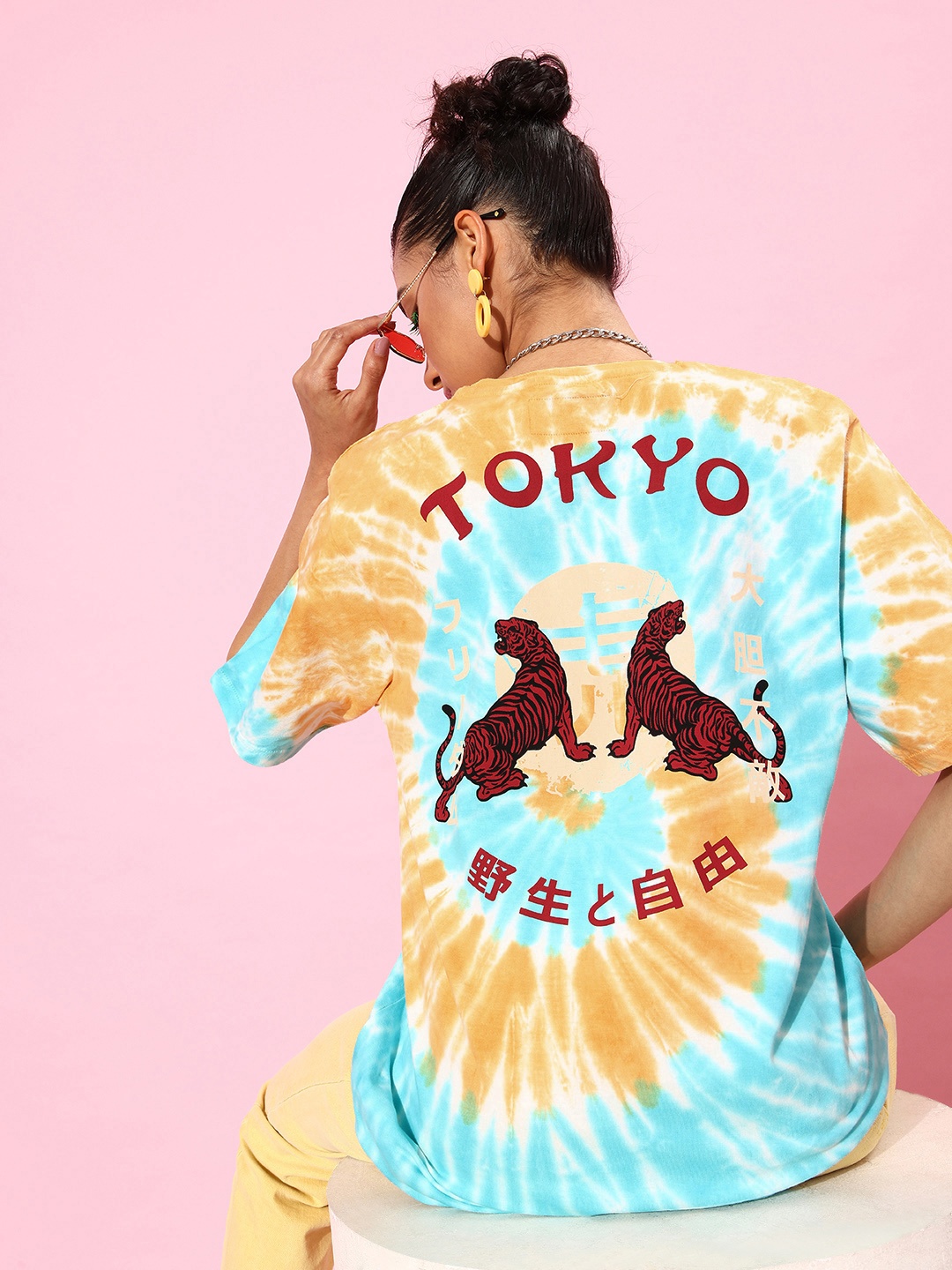 

Difference of Opinion Women Yellow & Blue Tie & Dye Oversized Pure Cotton Longline T-shirt