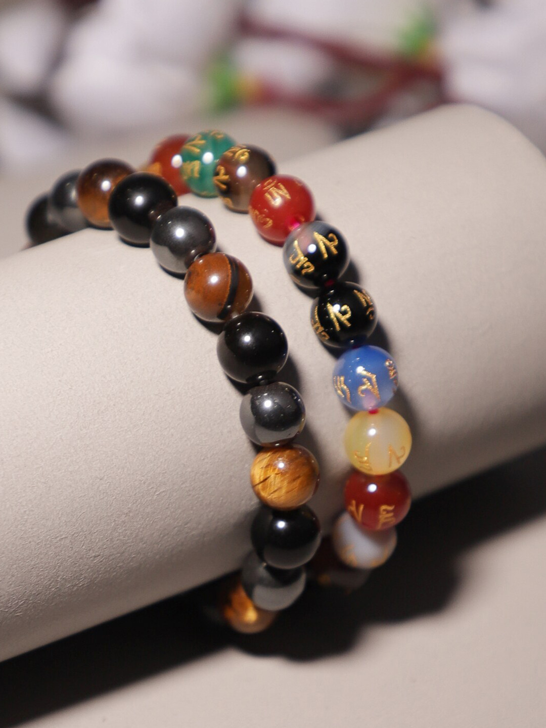 

TAG 7 Set Of 2 Natural Stone Tigers Eye Bracelet, Black