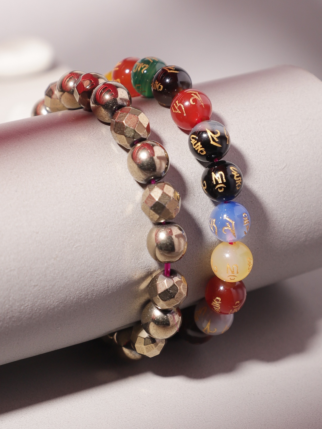 

TAG 7 Set Of 2 Stone Beaded Elasticated Bracelet, Gold