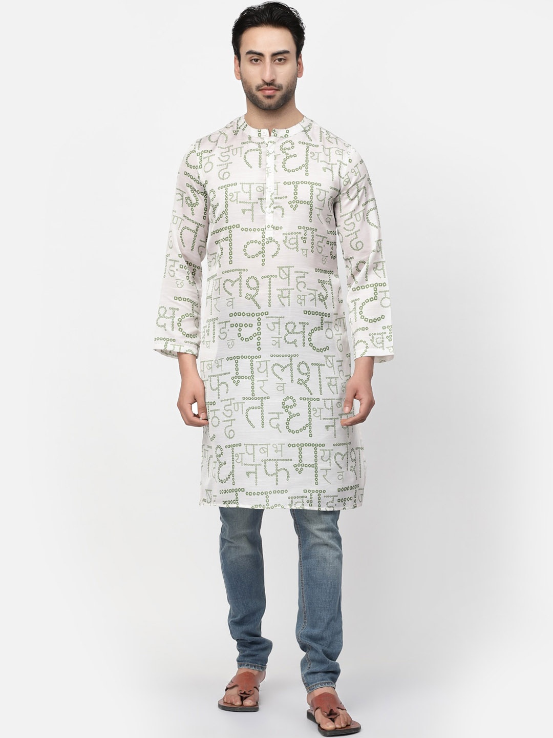 

LELA Quirky Printed Band Collar Kurta, White