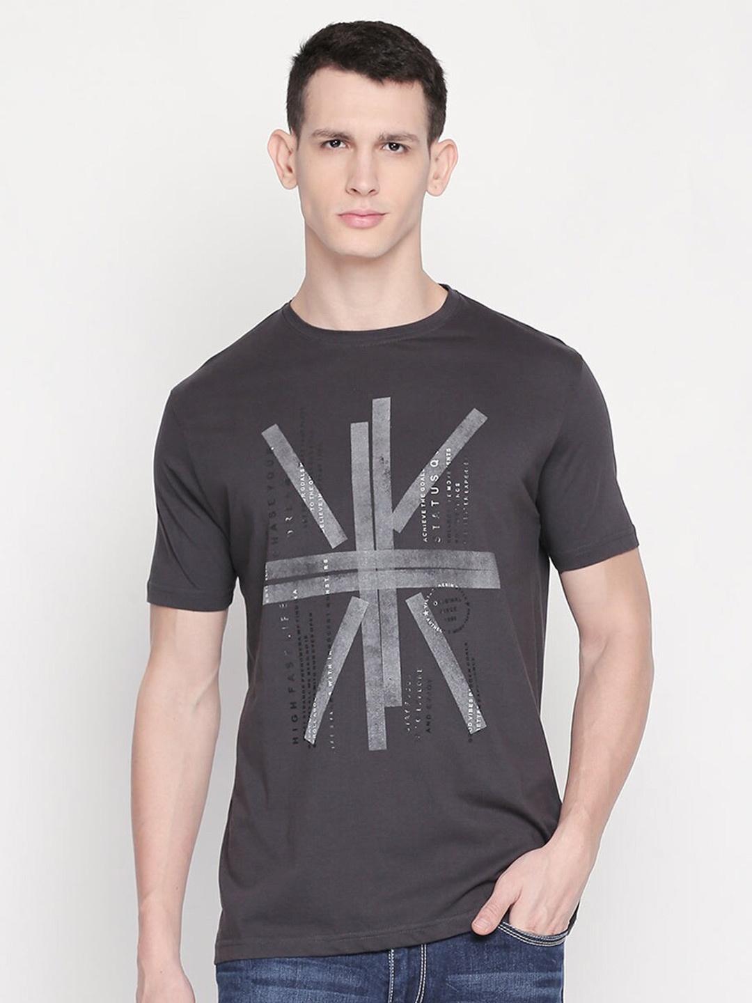 

Status Quo Geometric Printed T-shirt, Grey