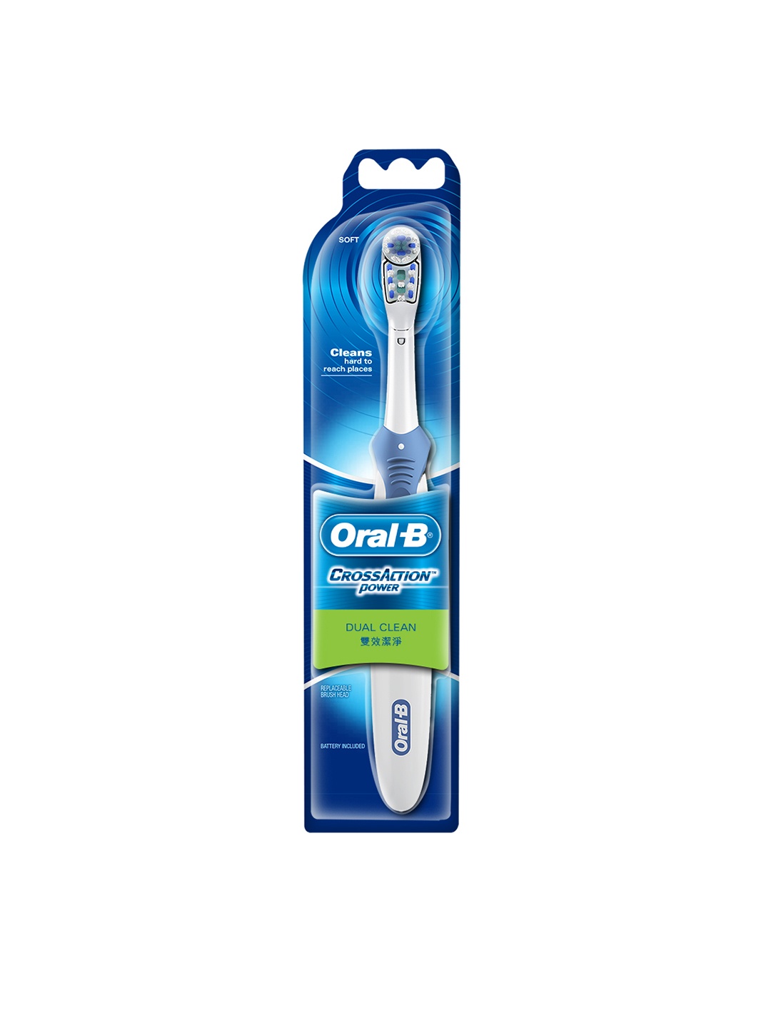 

Oral - B Cross Action Power Dual Clean Battery Powered Toothbrush - White