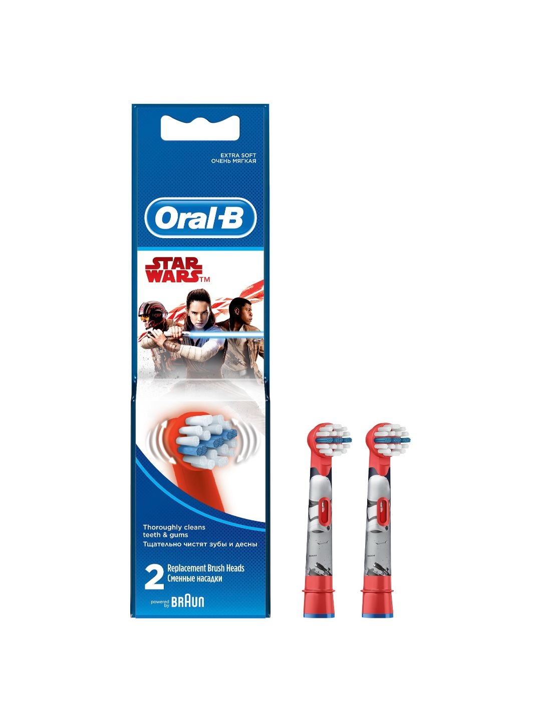 

Oral - B Kids Set of 2 Star Wars Electric Toothbrush Heads Replacement Refills - Red