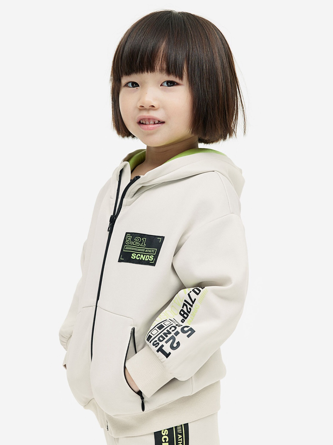 

H&M Boys Printed Zip-Through Hoodie, Beige