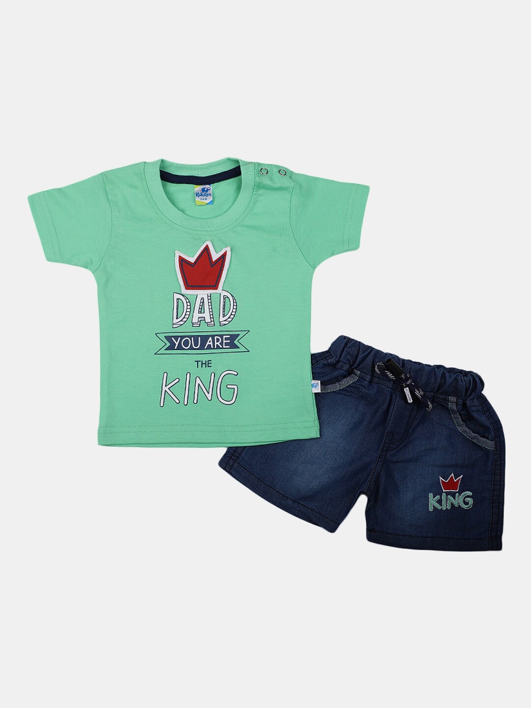 

V-Mart Infants Printed Pure Cotton T-shirt with Shorts, Green