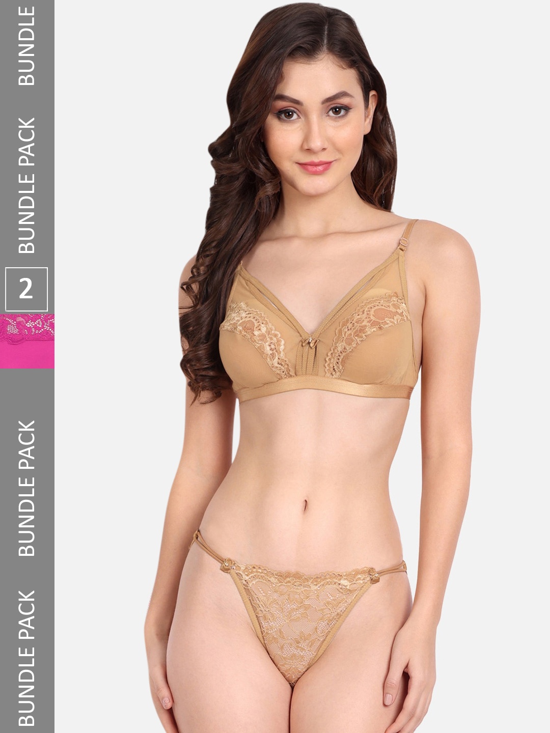 

FIMS Pack Of 2 Self-Design Lingerie Set, Beige
