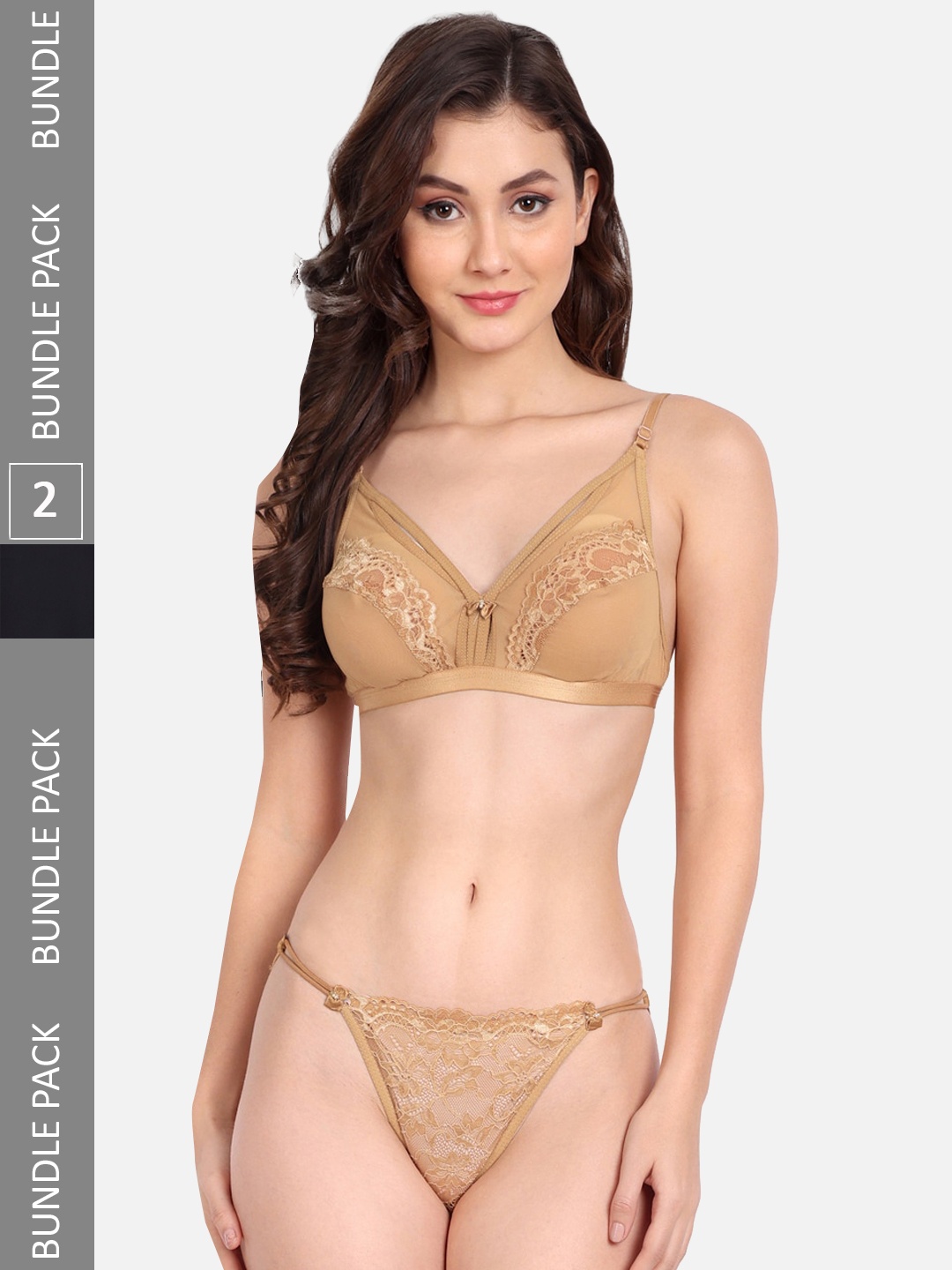 

FIMS Pack Of 2 Self-Design Net Lingerie Set, Beige