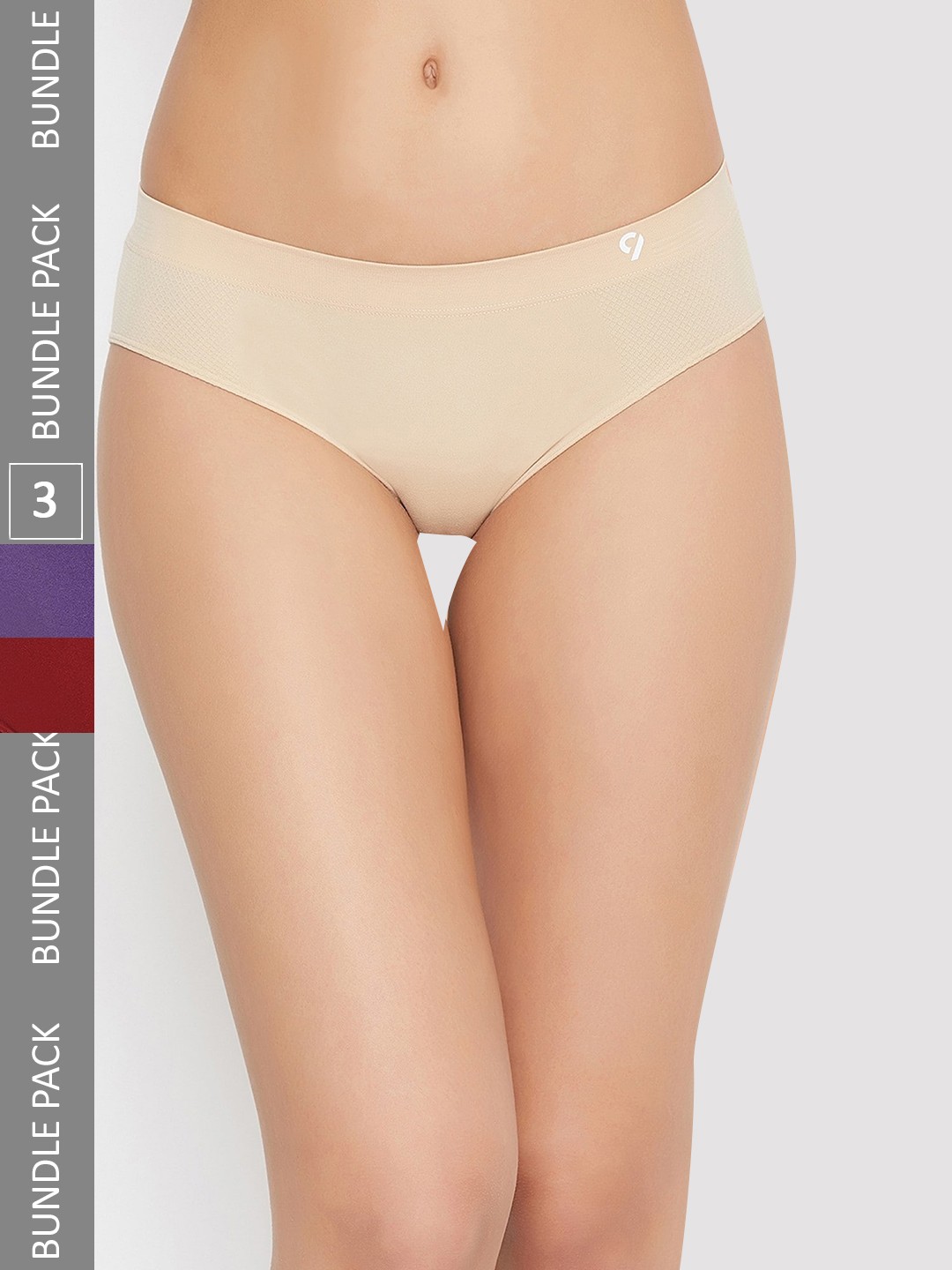

C9 AIRWEAR Women Pack Of 3 Seamless Anti Odour Basic Briefs, Beige