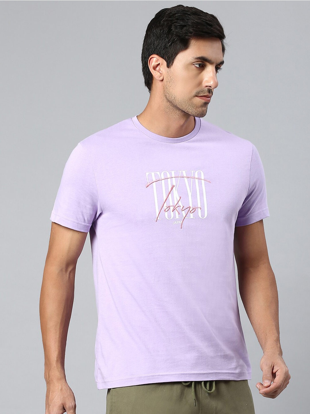

Hubberholme Typography Printed Pure Cotton T-shirt, Lavender