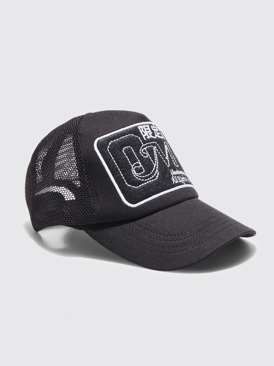 

boohooMAN Embroidered Snapback Cap, White