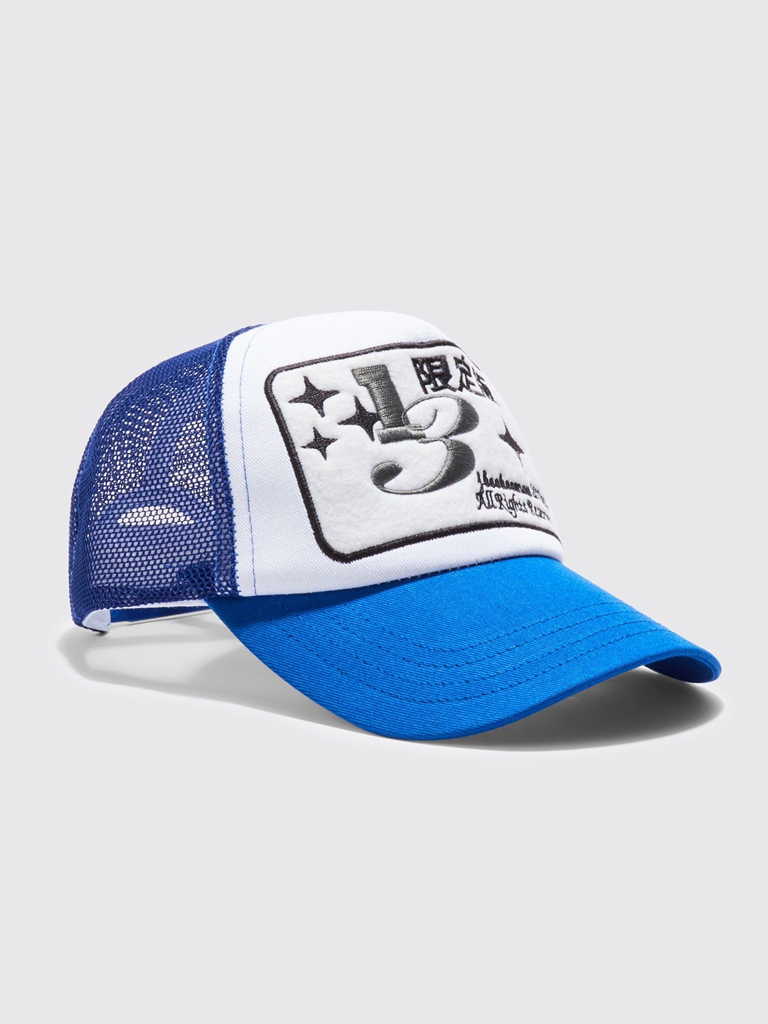 

boohooMAN Embroidered Snapback Cap, White