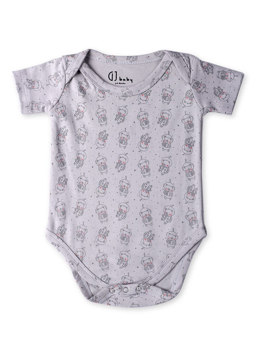 

GJ baby Infant Boys Printed Pure Cotton Bodysuit With Shorts, Grey