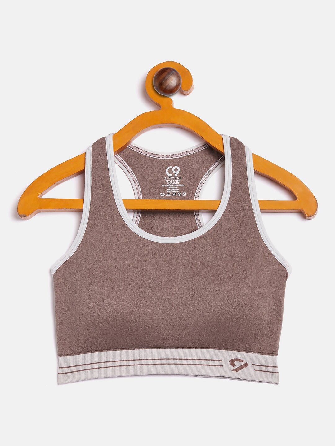 

C9 AIRWEAR Girls Full Coverage Lightly Padded Seamless Sports Bra, Brown