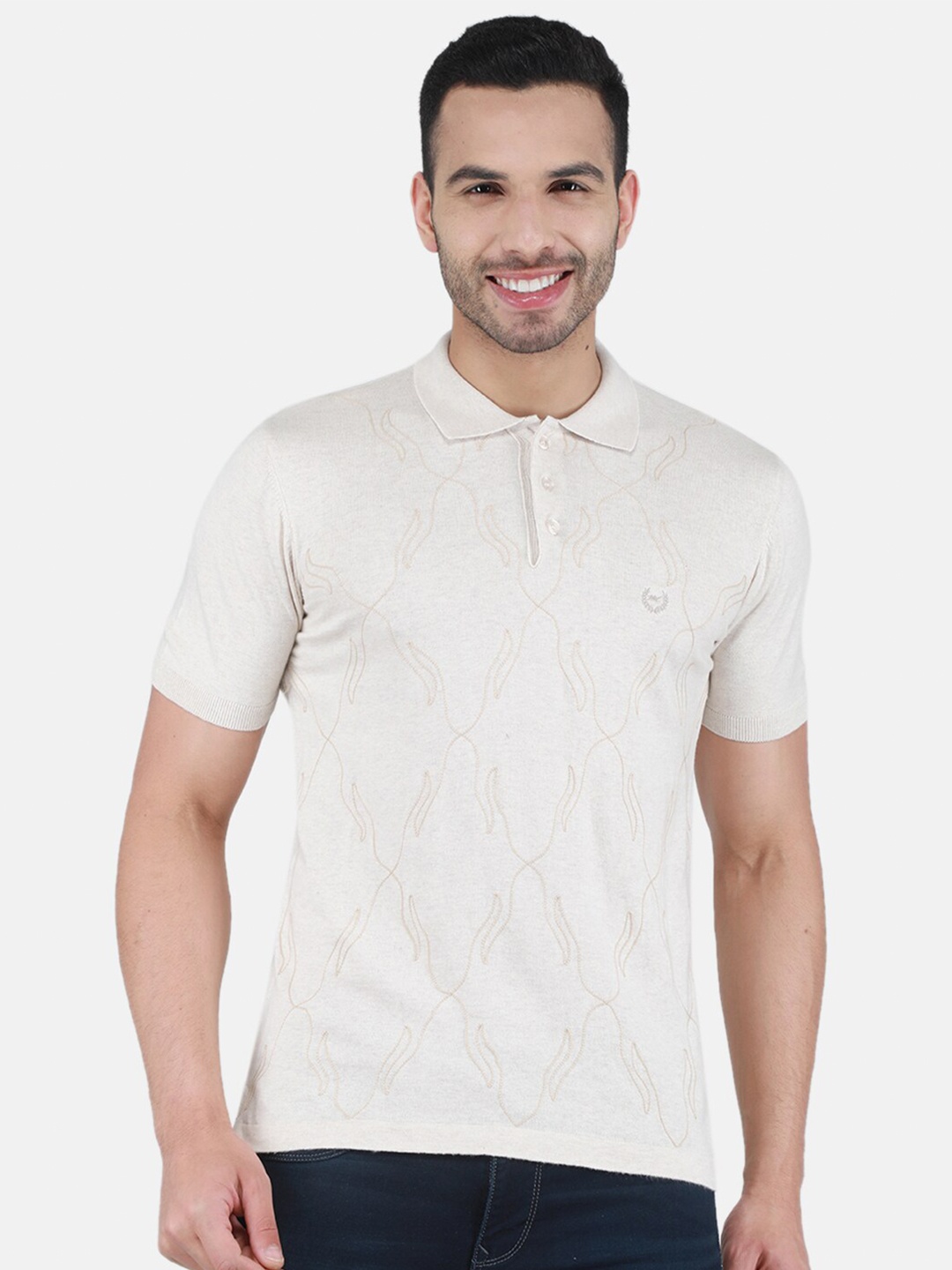 

Monte Carlo Embroidered Polo Collar T-shirt, Beige