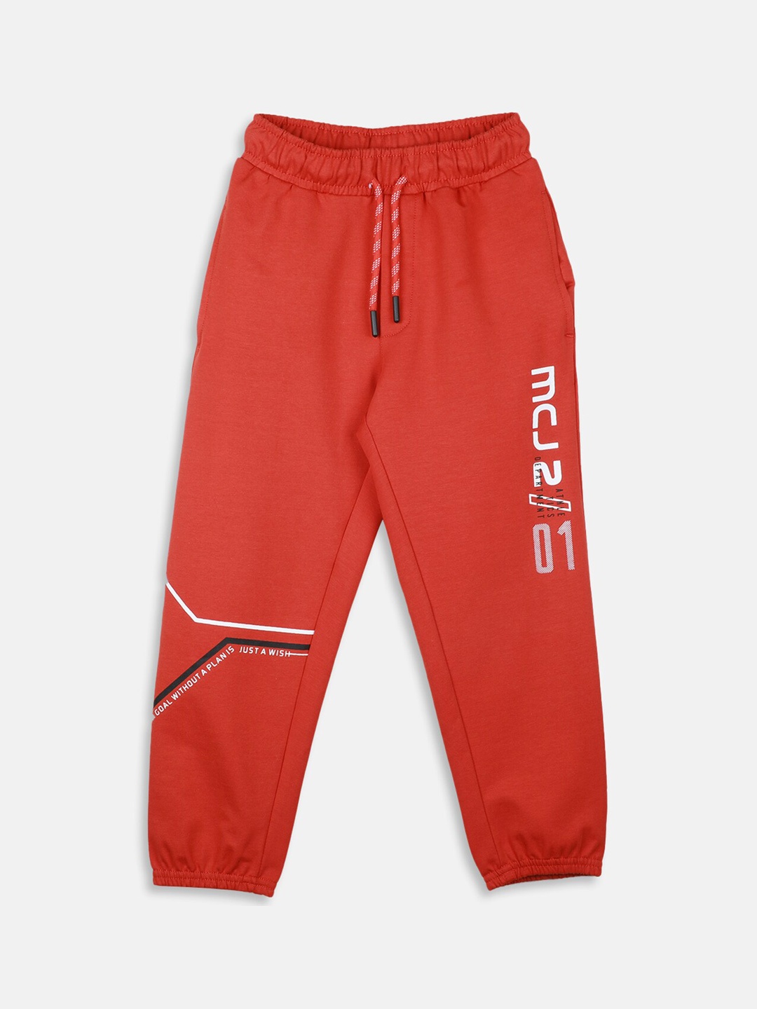 

Monte Carlo Boys Printed Joggers, Rust