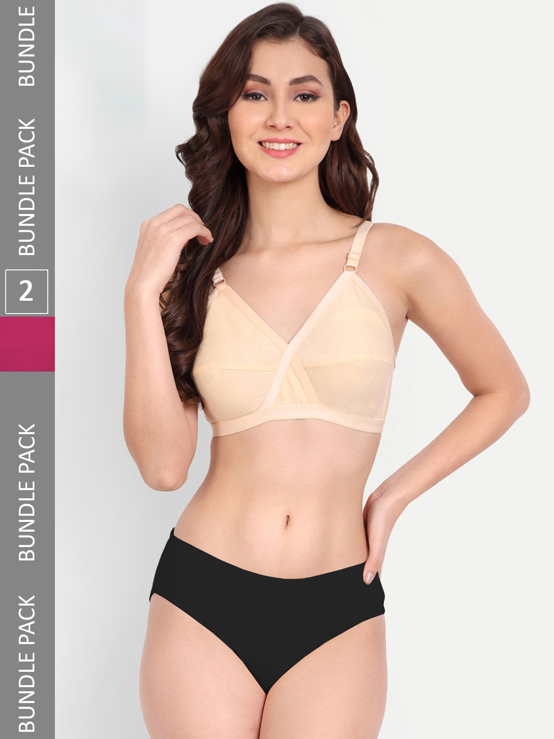 

FIMS Pack Of 2 Non-Padded Non-Wired Mid-Rise Lingerie Set, Beige