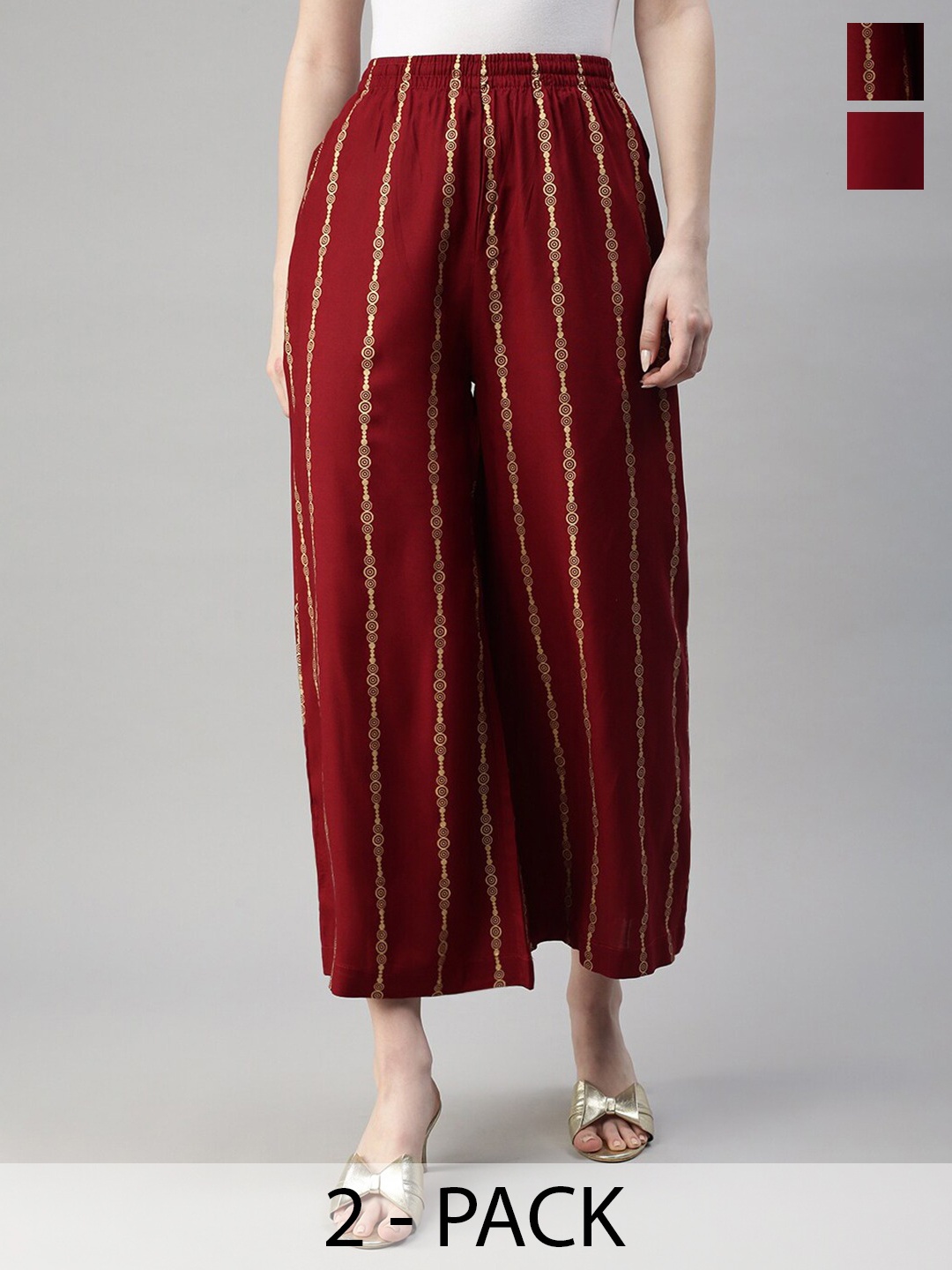 

Kryptic Women Pack Of 2 Cropped Length Flared Length Palazzos, Maroon