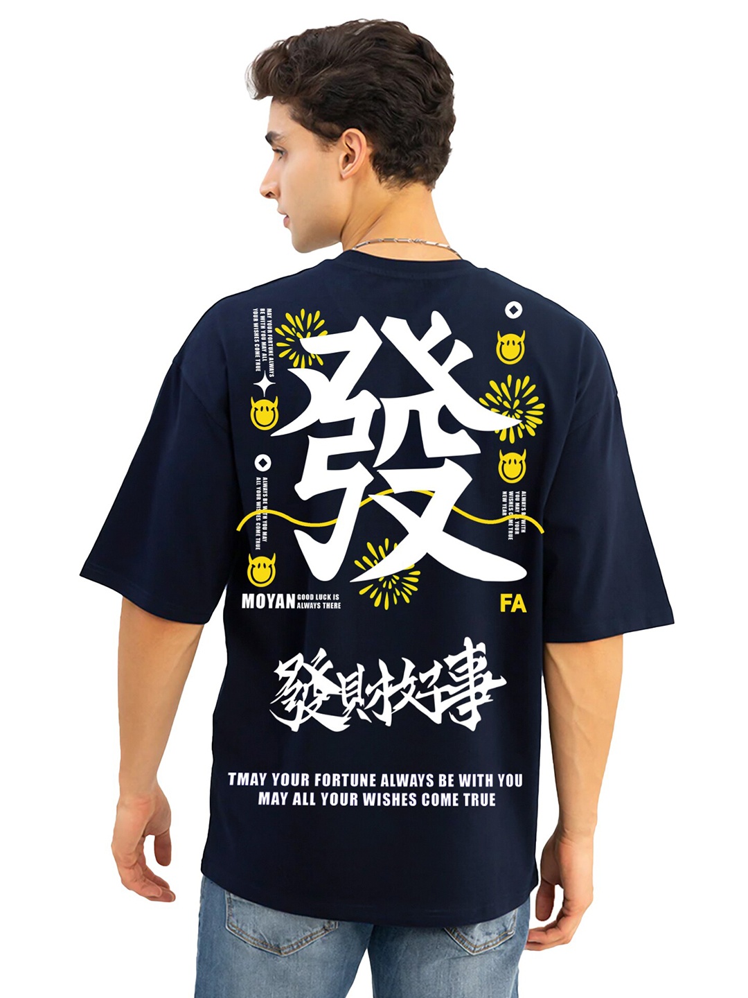 

JUMPCUTS Typography Printed Drop Shoulder Cotton Boxy T-shirt, Navy blue