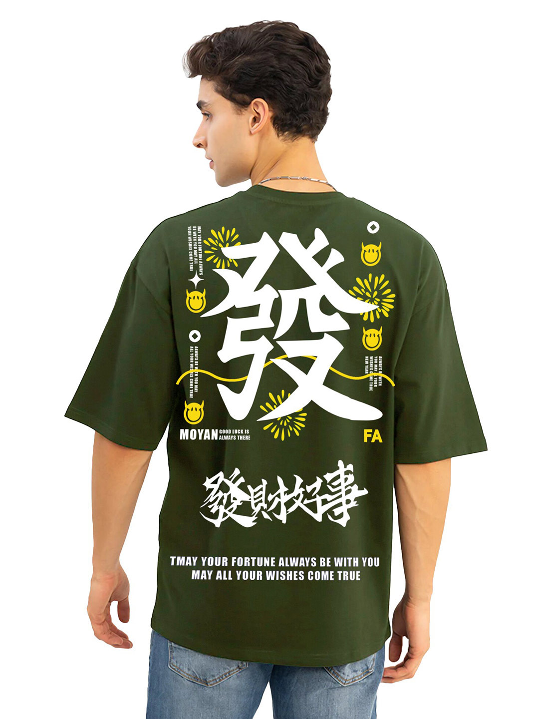

JUMPCUTS Typography Printed Cotton Boxy T-shirt, Olive