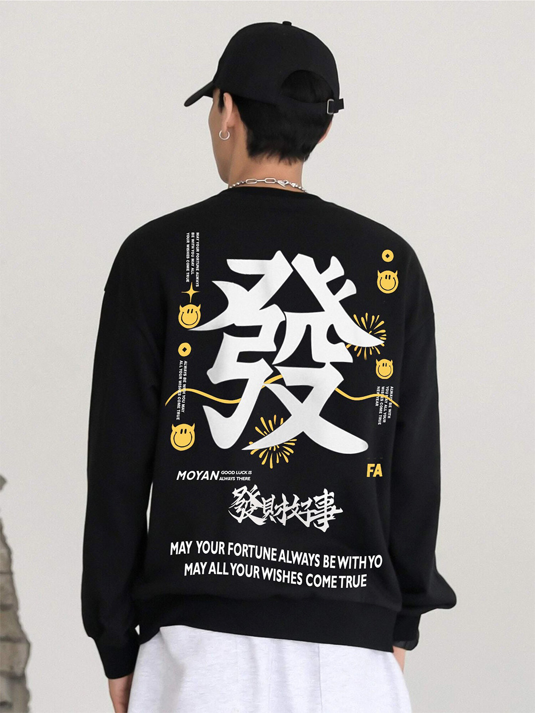

JUMPCUTS Typography Printed Long Sleeves Cotton Boxy T-shirt, Black