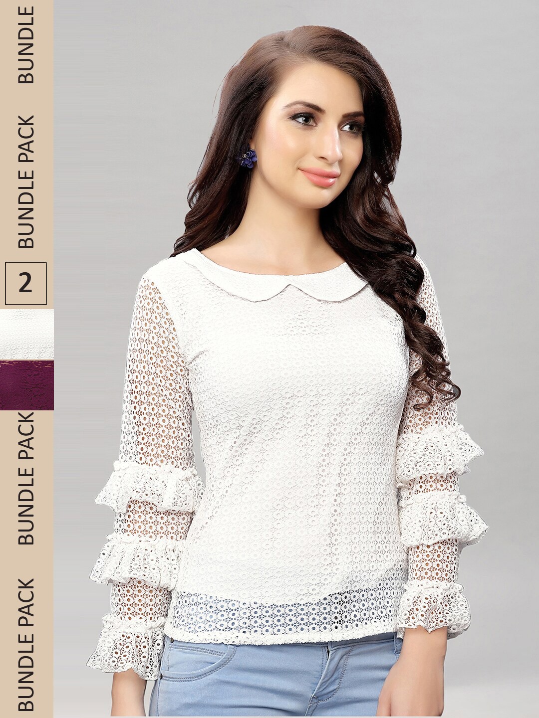 

Selvia Pack Of 2 Self Design Peter Pan Collar Net Top, White
