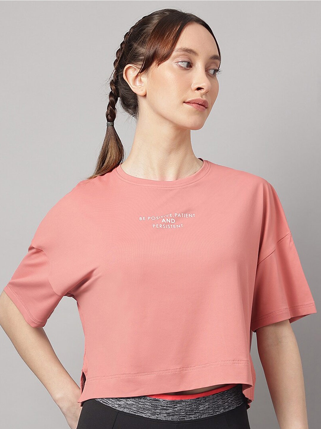 

MKH Drop Shoulder Sleeves Dri-Fit Relaxed T-shirt, Coral