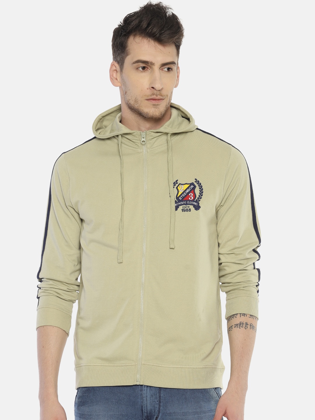 

Steenbok Striped Hooded Cotton Front-Open Sweatshirt, Green