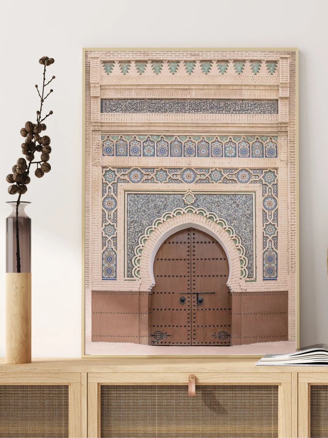 

INDIAN CLASSIC ART Grey & Green Islamic Art Posterornamental Printed Framed Wall Art