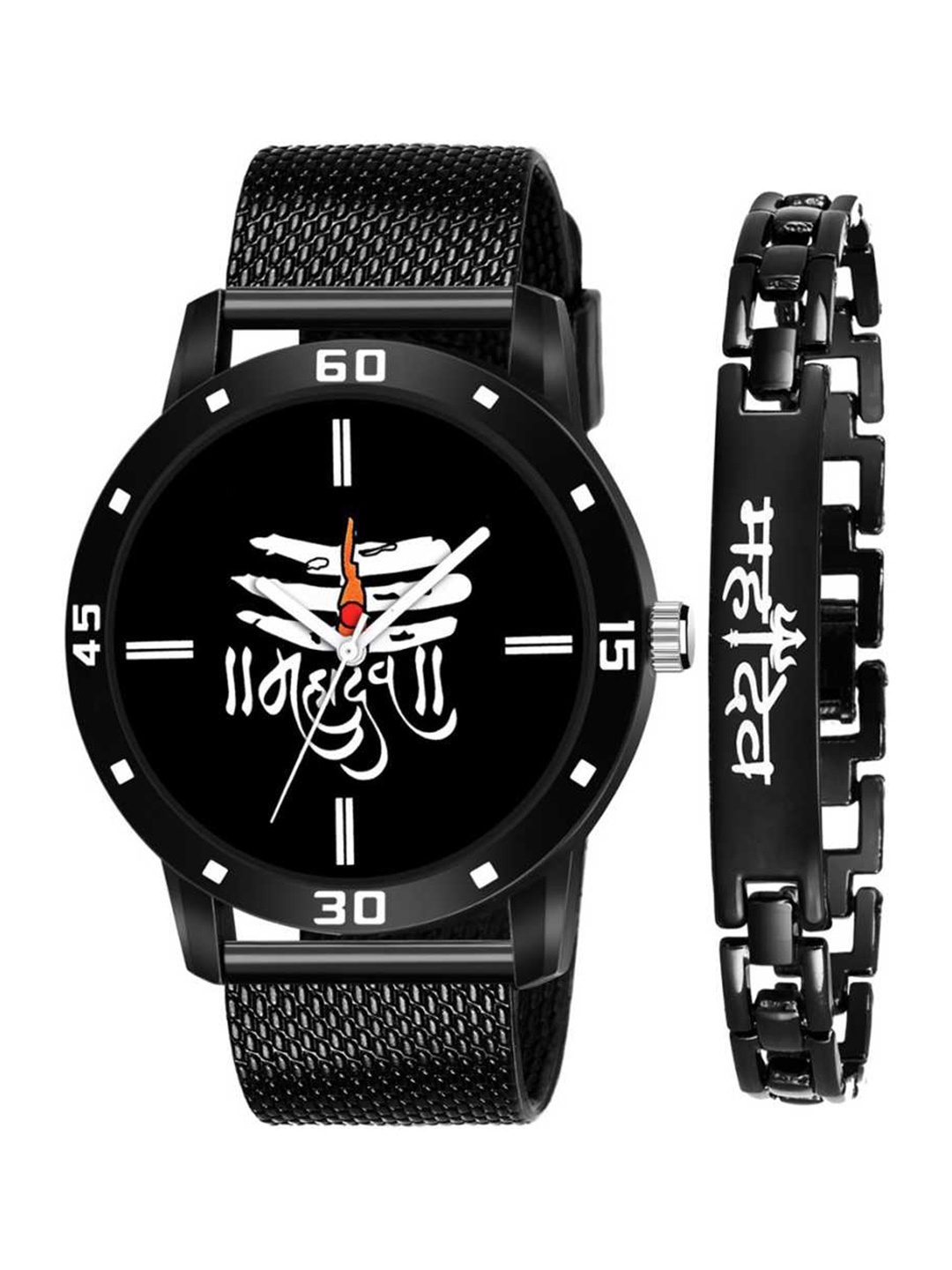

CERO Men Pack Of 2 Bracelet Style Straps Analogue Watch & Bracelet C-Com-Black-Maha