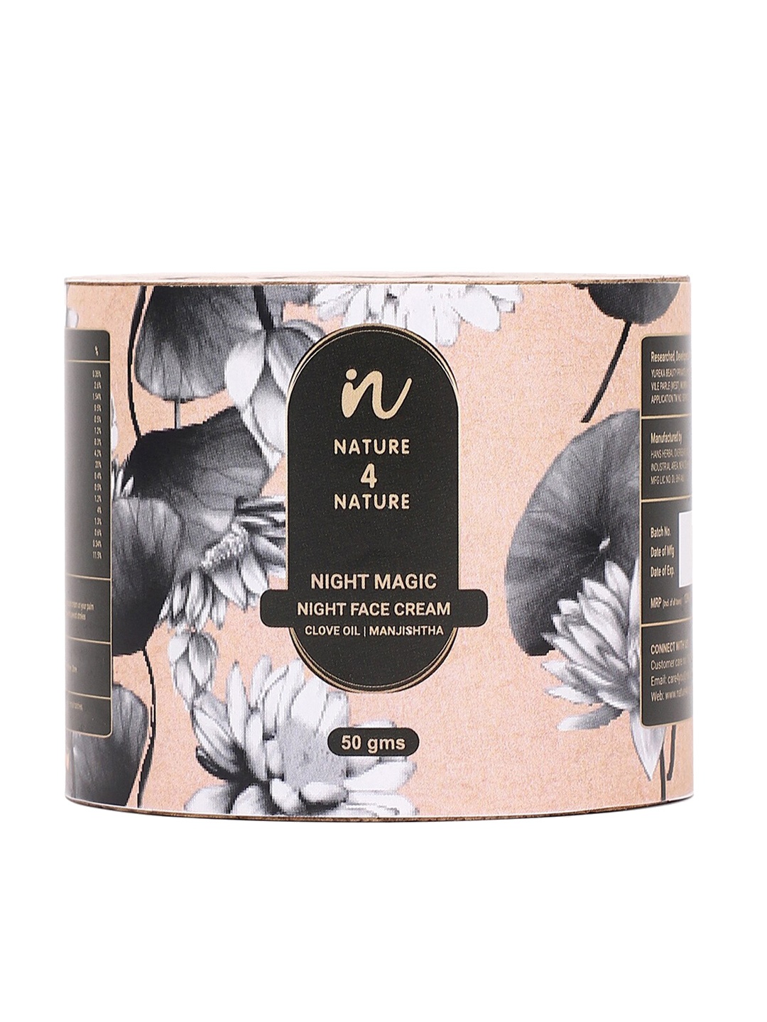

NATURE4NATURE Night Magic Nourishing Night Face Cream-50 gm, Brown