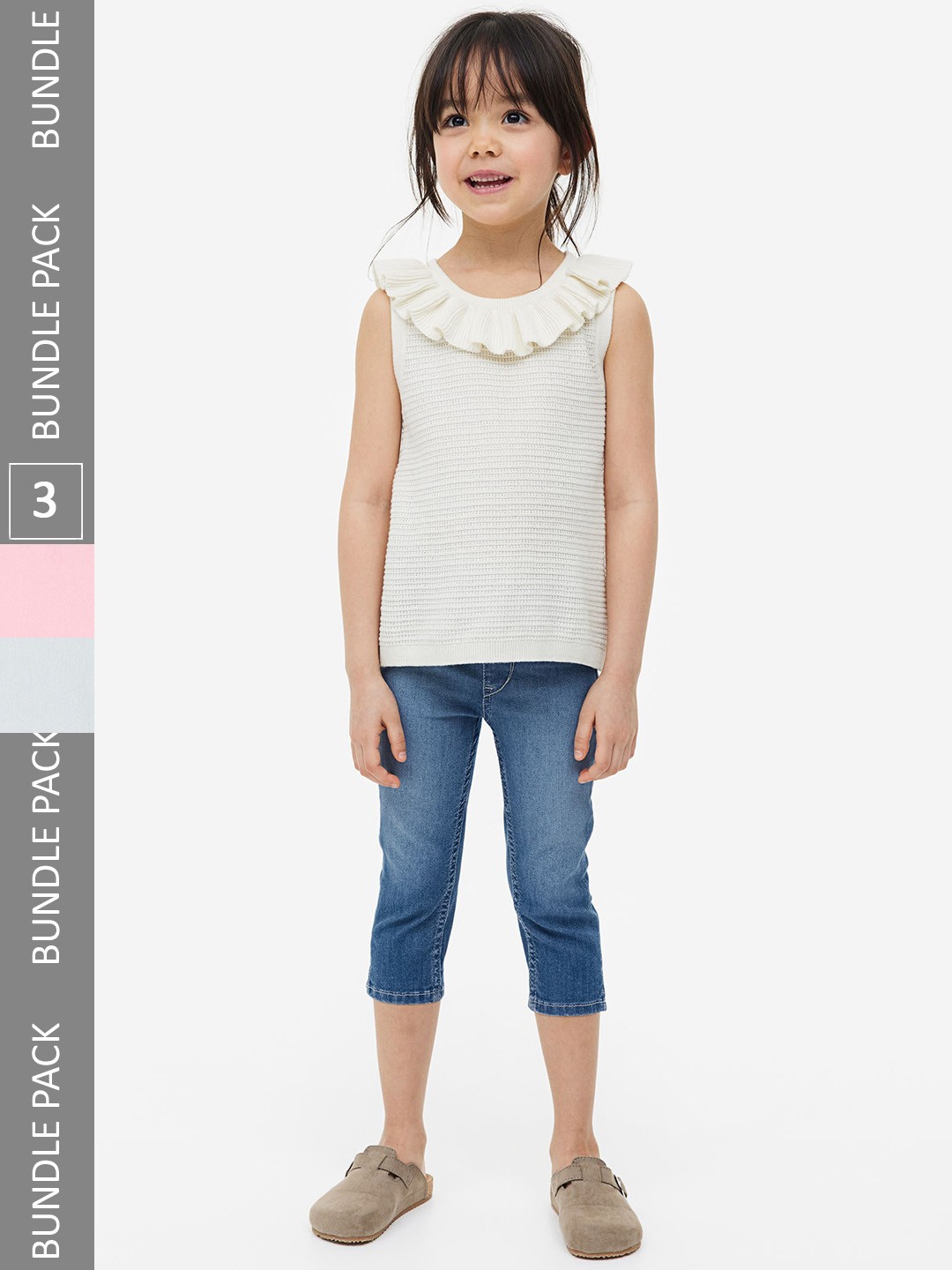 

H&M Girls 3-Pack Denim Jeggings, Blue