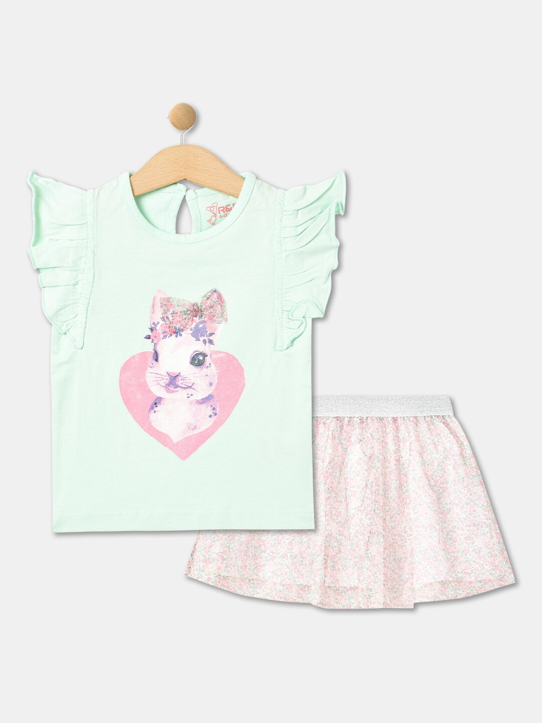 

R&B Infant Girls Printed Pure Cotton T-shirt with Skirt, Green