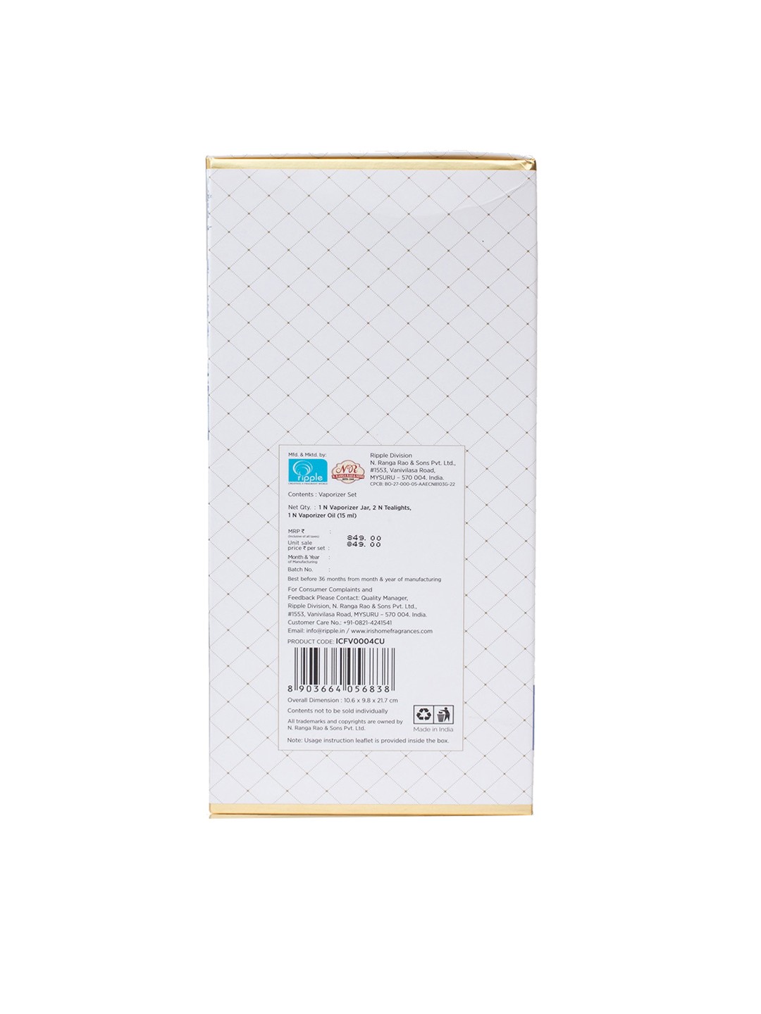 

IRIS CELESTE White Coral Blue Aroma Oil Diffusers-15ml