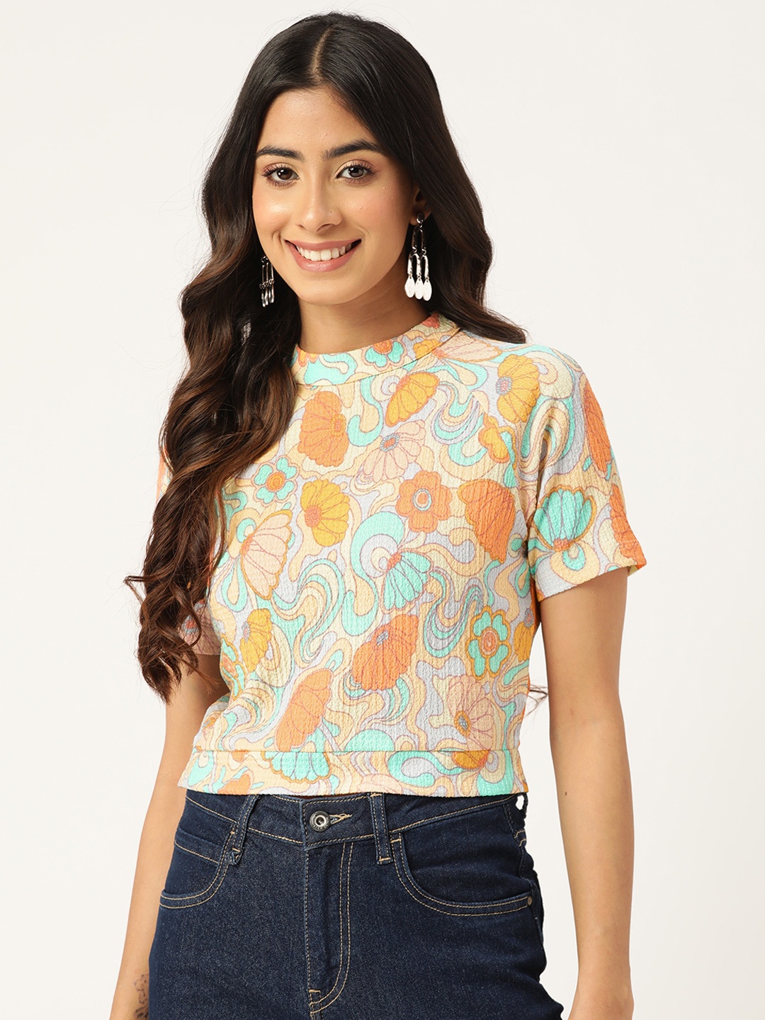 

Madame Floral Print Cut-Out Back Top, Peach