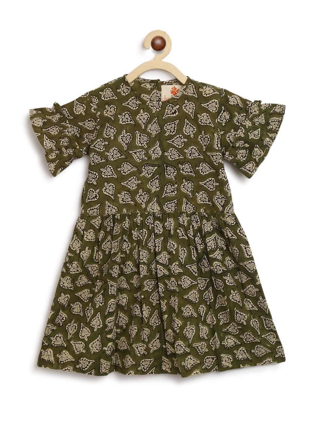 

charkhee Floral Print Bell Sleeve A-Line Dress, Green