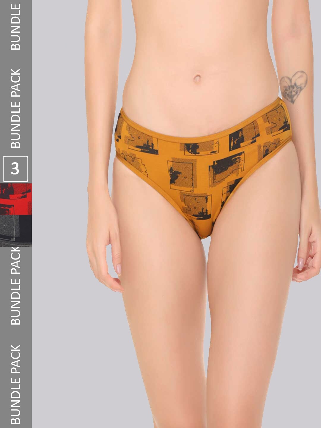 

Skidlers Pack Of 3 Assorted Antibacterial Cotton Bikini Briefs