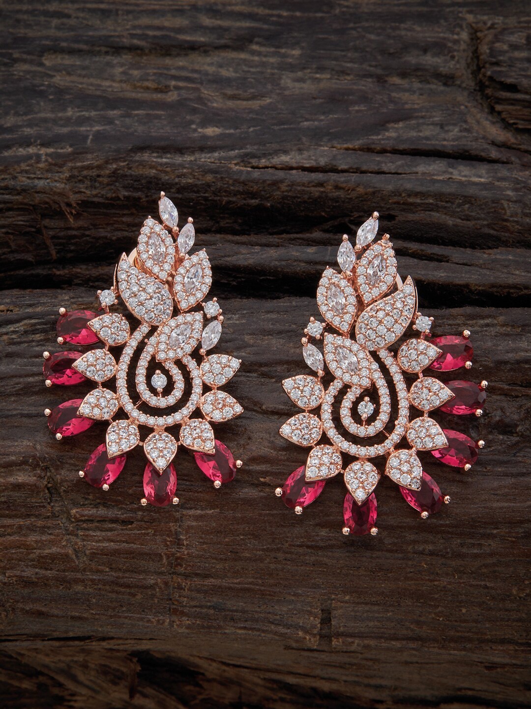 

Kushal's Fashion Jewellery Rose Gold-Plated Contemporary Studs Earrings
