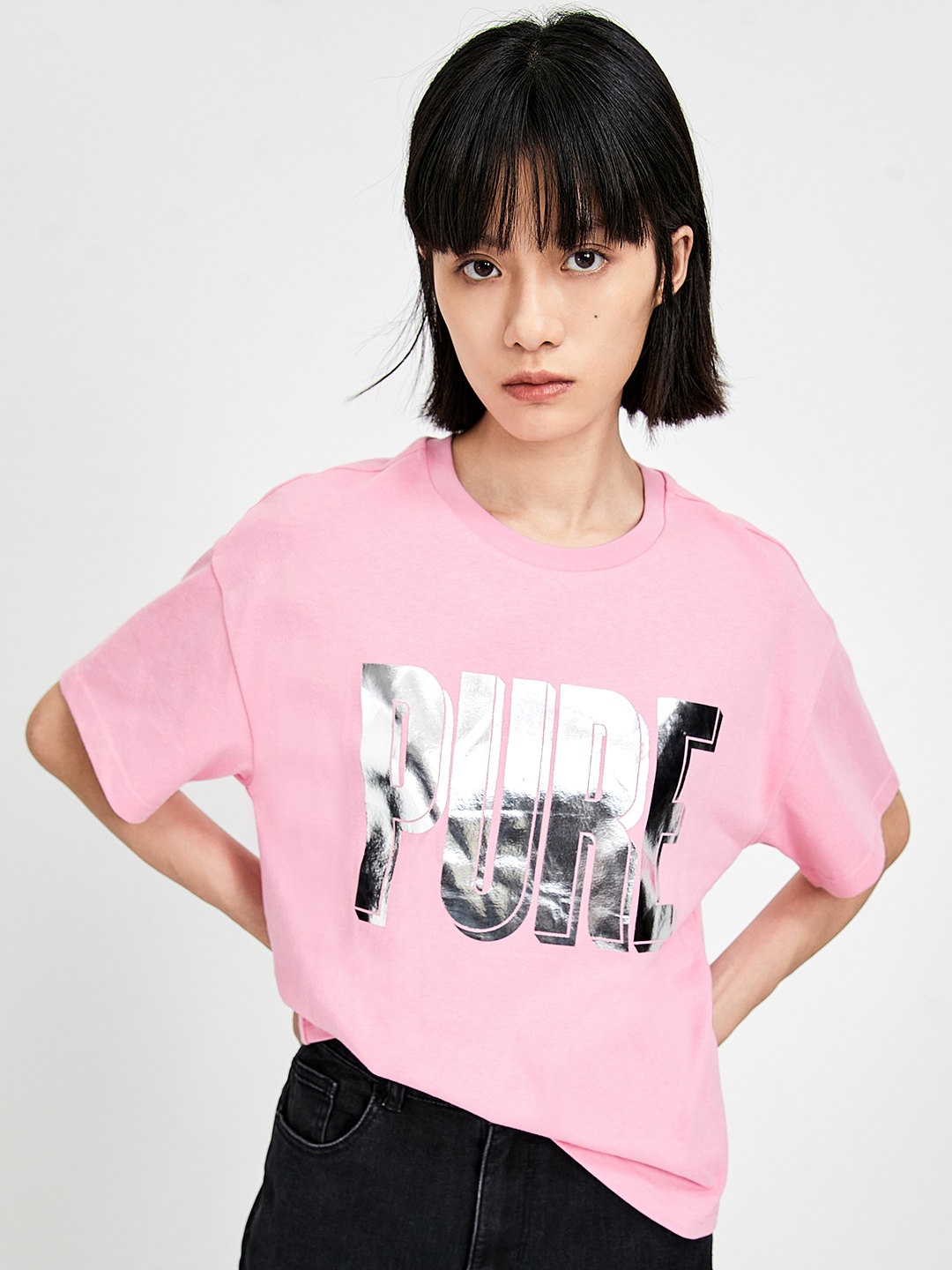 

Urban Revivo Printed Drop-Shoulder Sleeves Pure Cotton T-shirt, Pink