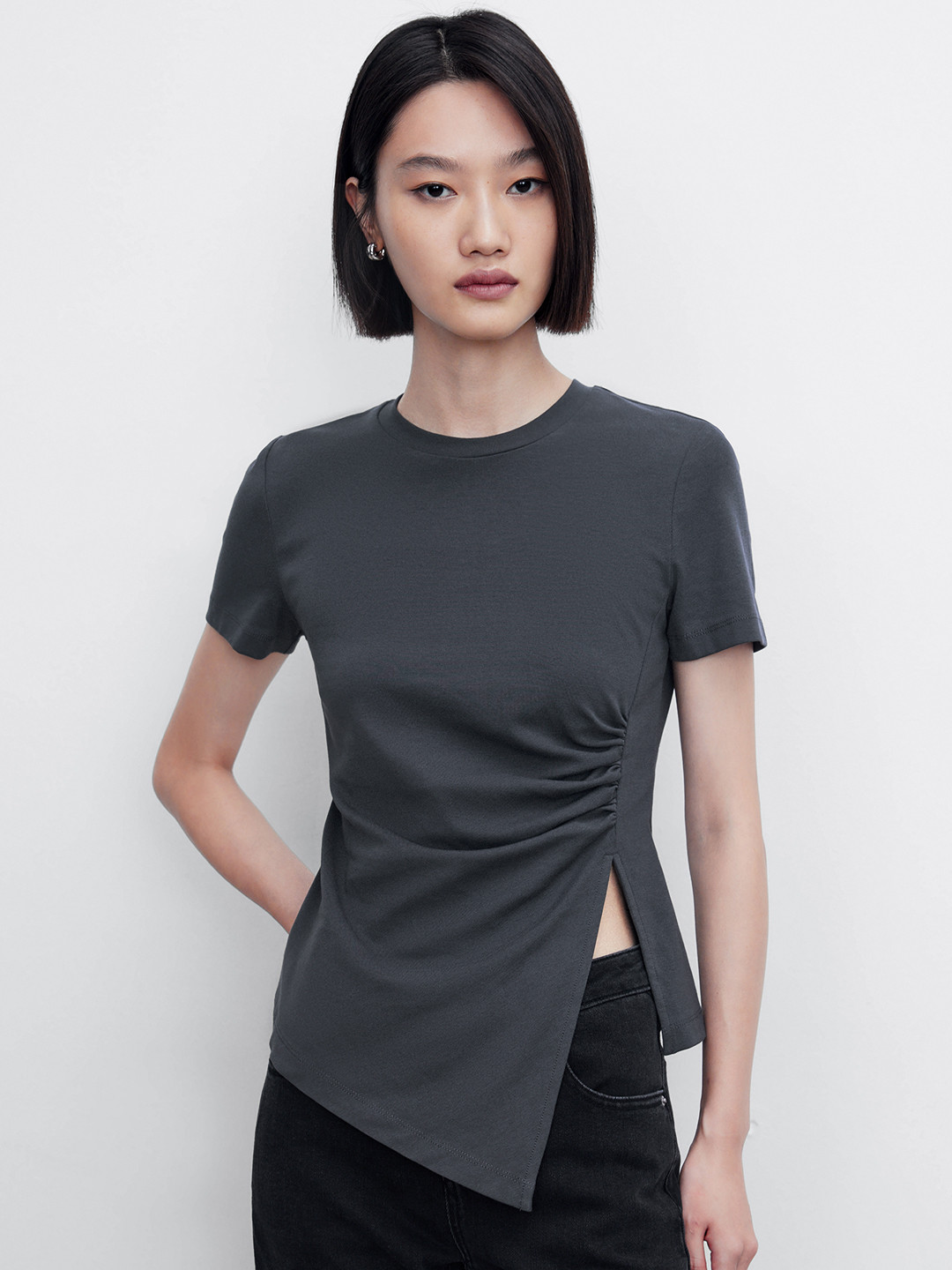 

Urban Revivo Pleated Slit Detail Top, Charcoal