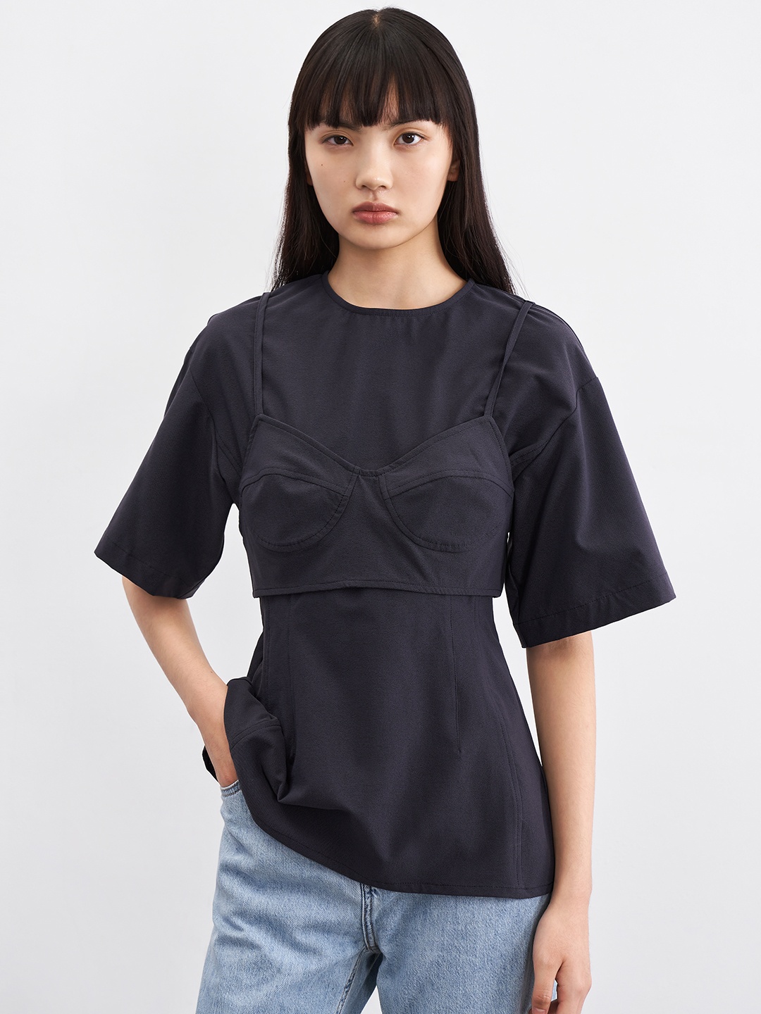 

Urban Revivo Layered detail Top, Navy blue