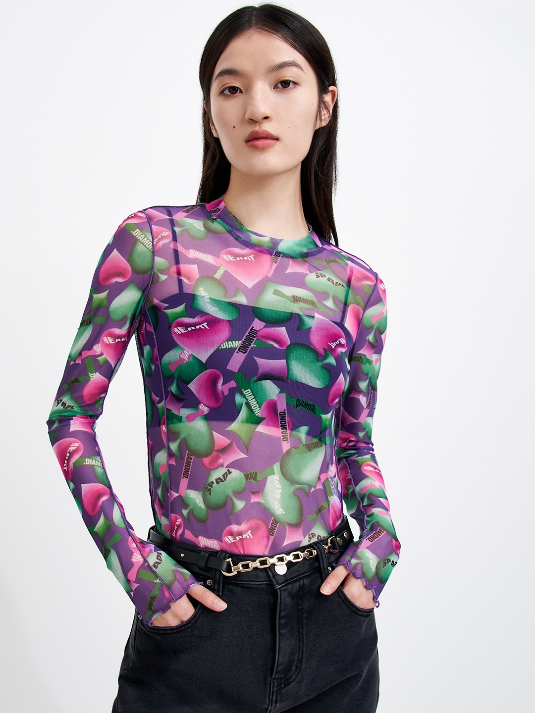

Urban Revivo Abstract Printed Semi-Sheer Fitted Top, Purple