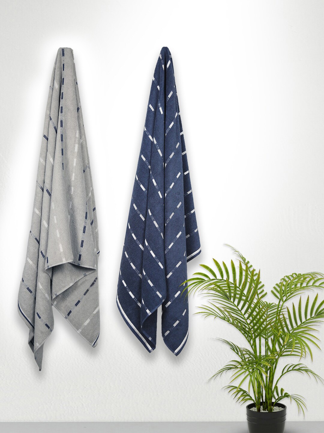 

Trident Set of 2 Solid 500 GSM Soft Cotton Bath Towel, Grey