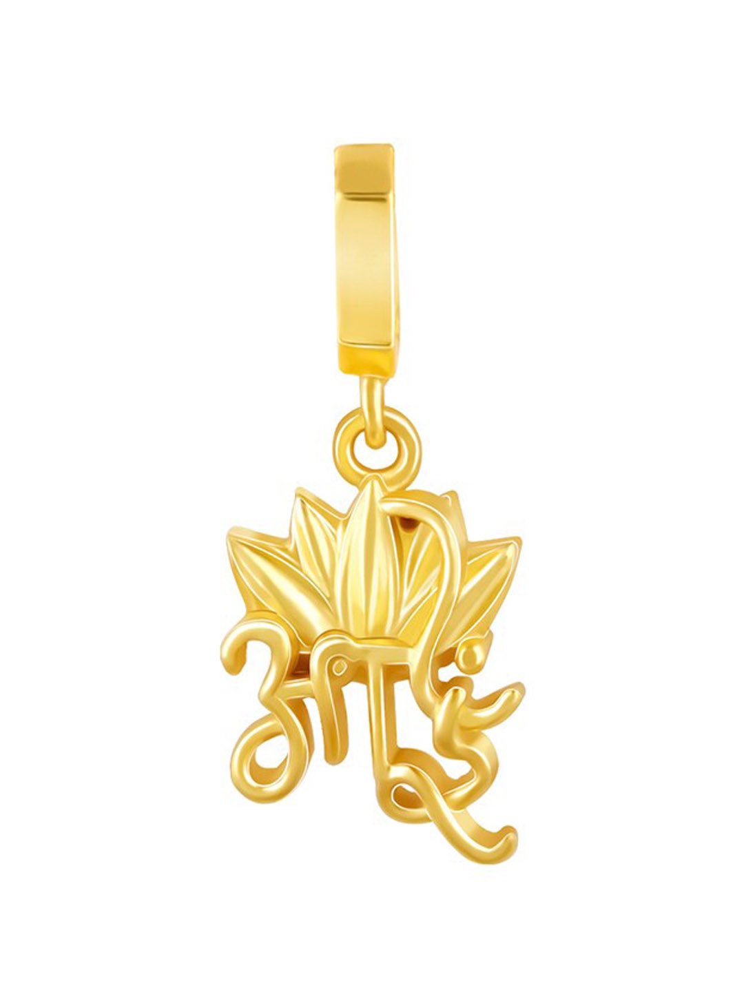 

GIVA 925 Sterling Silver Aai Charm Bracelet Charms, Gold