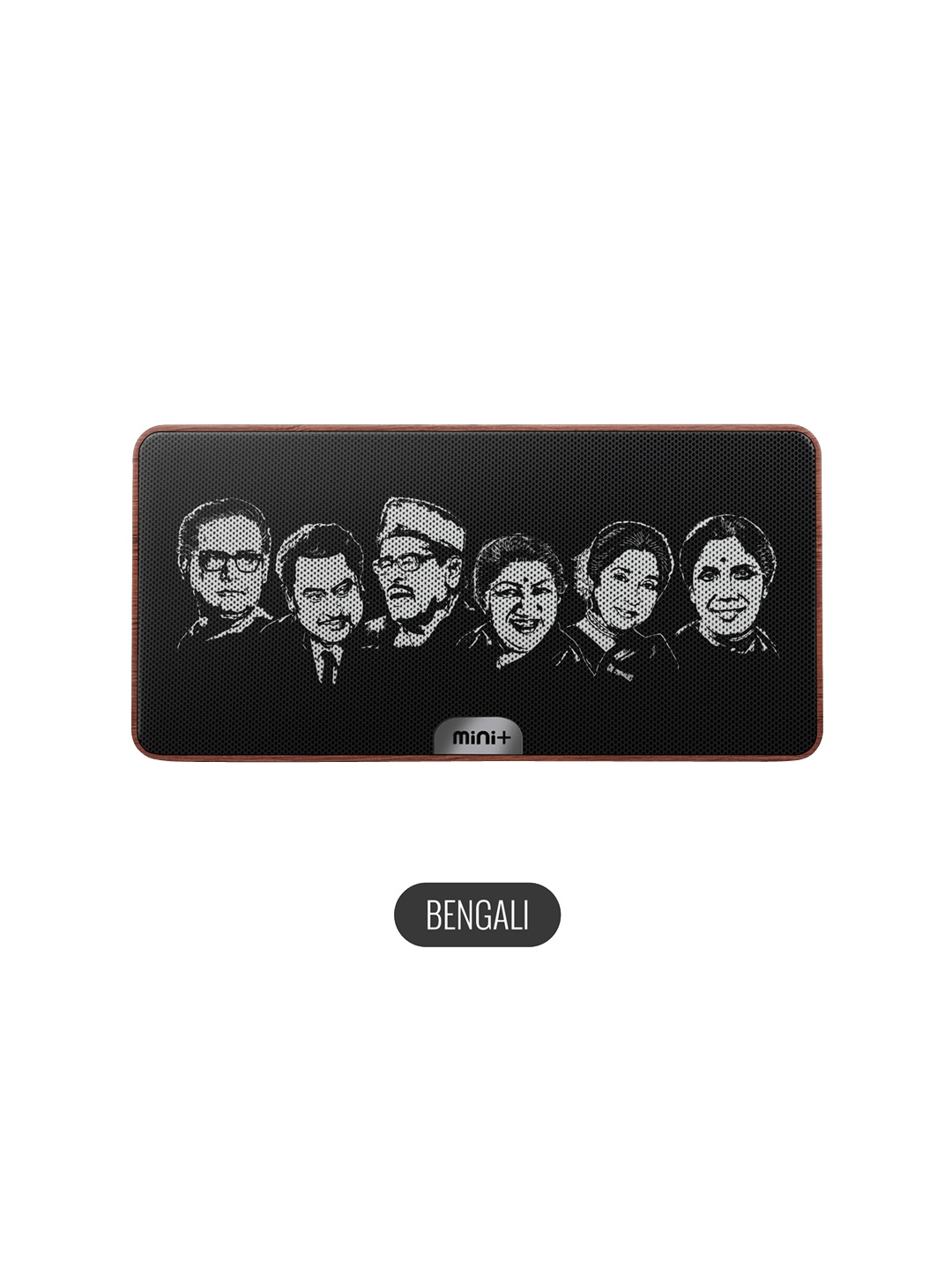 

Saregama Carvaan Printed Mini Bengali Music Speaker, Brown