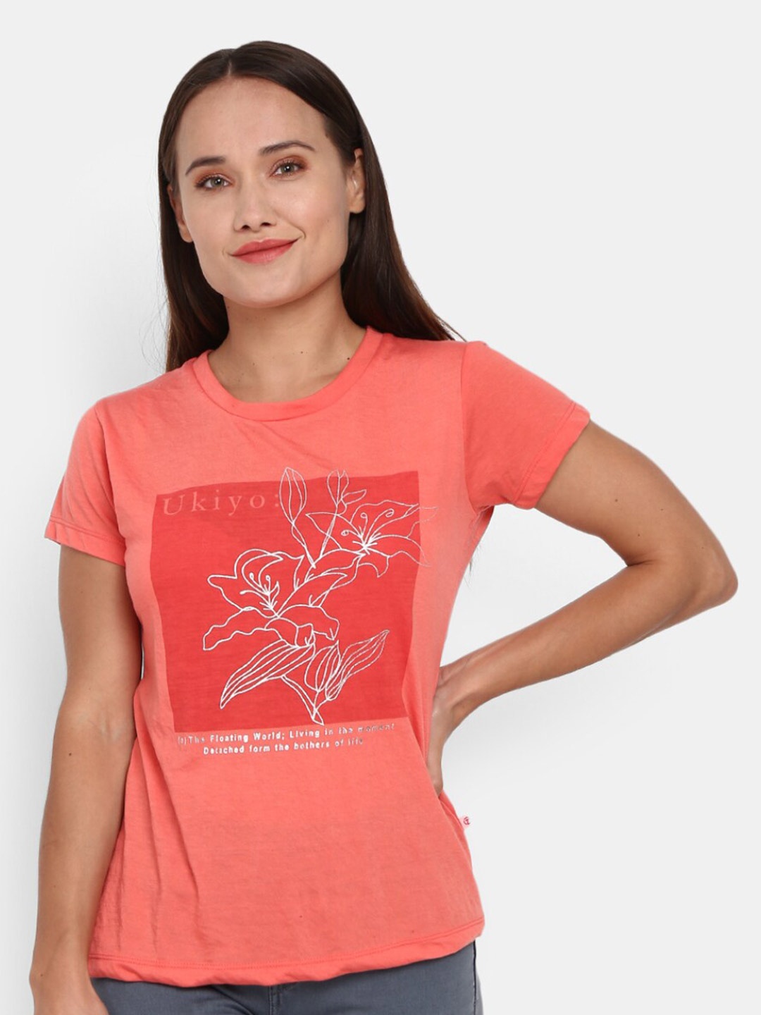 

V-Mart Graphic Printed Round Neck T-shirt, Peach