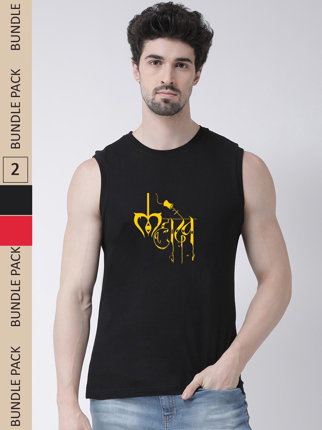 

Friskers Pack Of 2 Typography Printed Sleeveless Pure Cotton Slim Fit T-shirt, Black